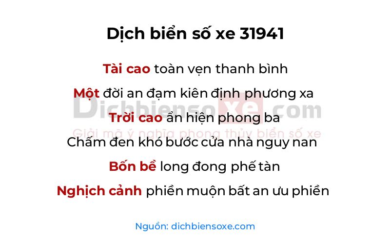 Dịch thơ biển số 31941