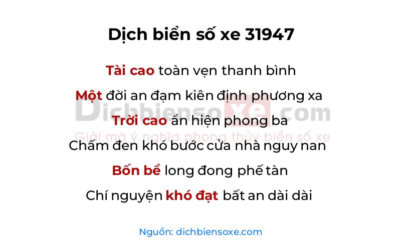 Dịch thơ biển số 31947