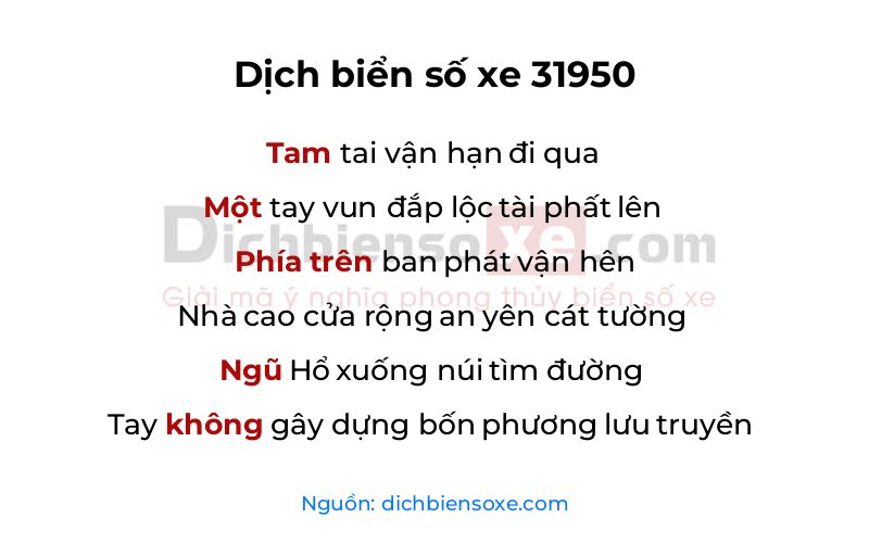 Dịch thơ biển số 31950