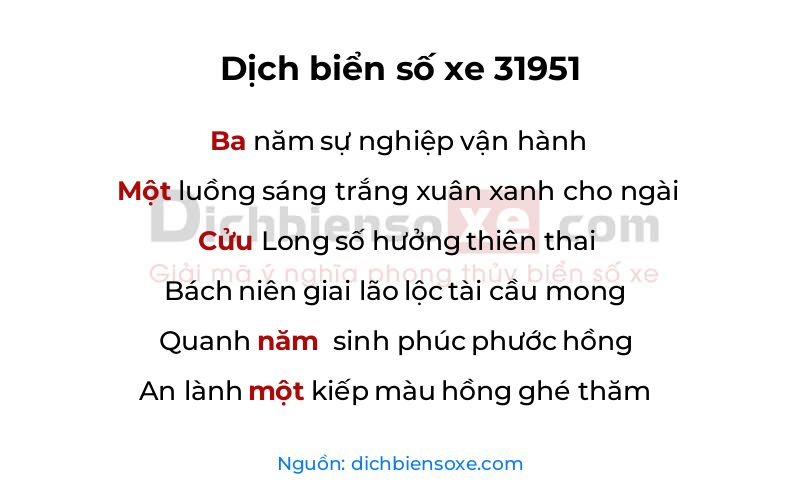 Dịch thơ biển số 31951