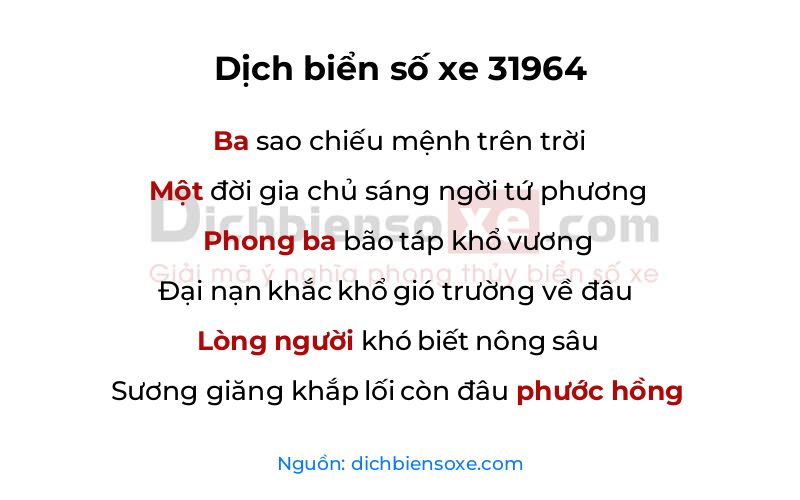 Dịch thơ biển số 31964