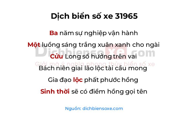 Dịch thơ biển số 31965