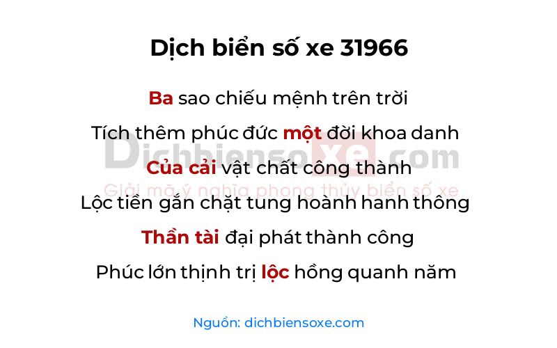 Dịch thơ biển số 31966