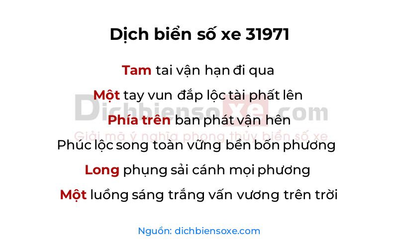 Dịch thơ biển số 31971