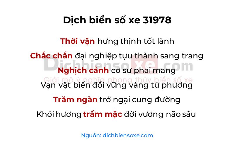Dịch thơ biển số 31978
