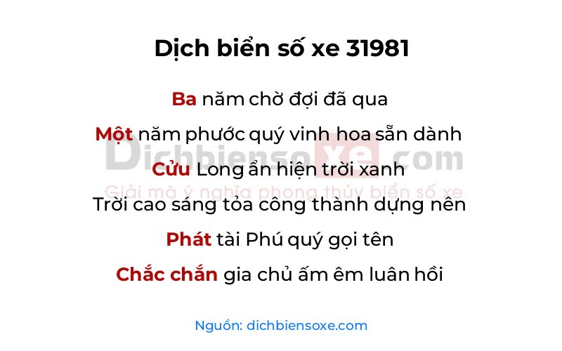 Dịch thơ biển số 31981