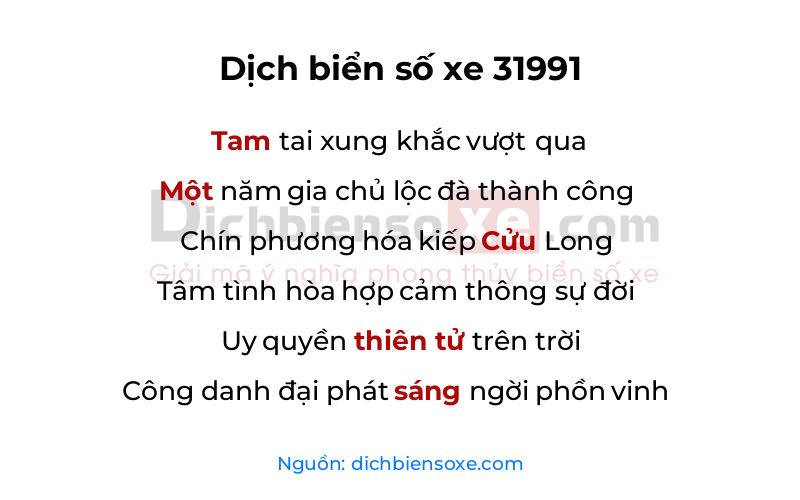 Dịch thơ biển số 31991