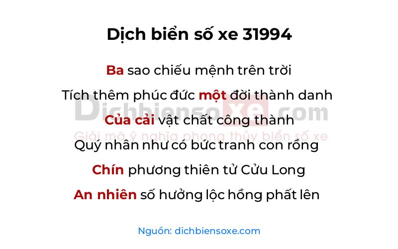 Dịch thơ biển số 31994