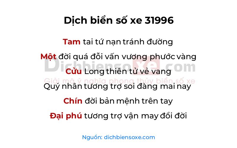 Dịch thơ biển số 31996