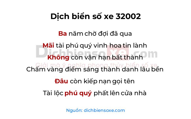 Dịch thơ biển số 32002