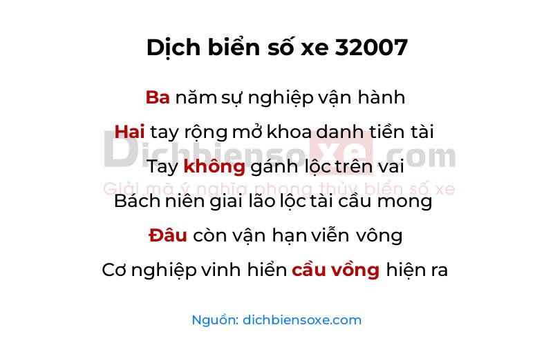 Dịch thơ biển số 32007