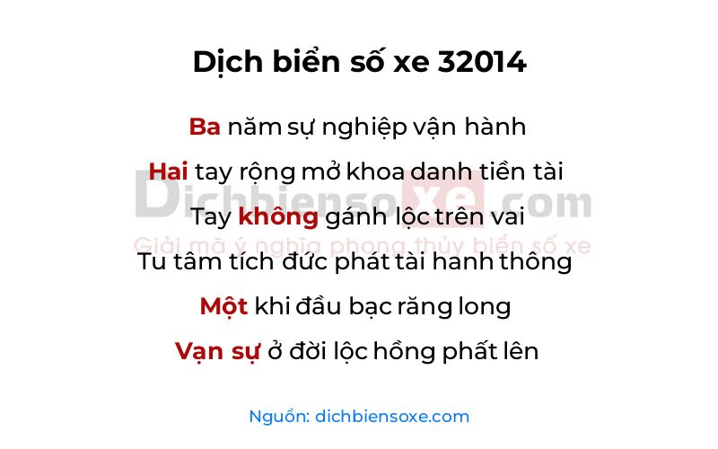 Dịch thơ biển số 32014