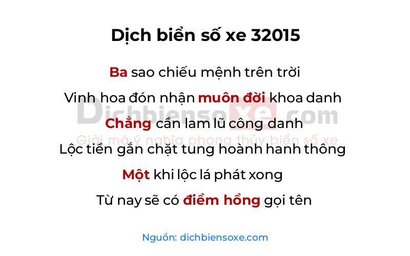 Dịch thơ biển số 32015
