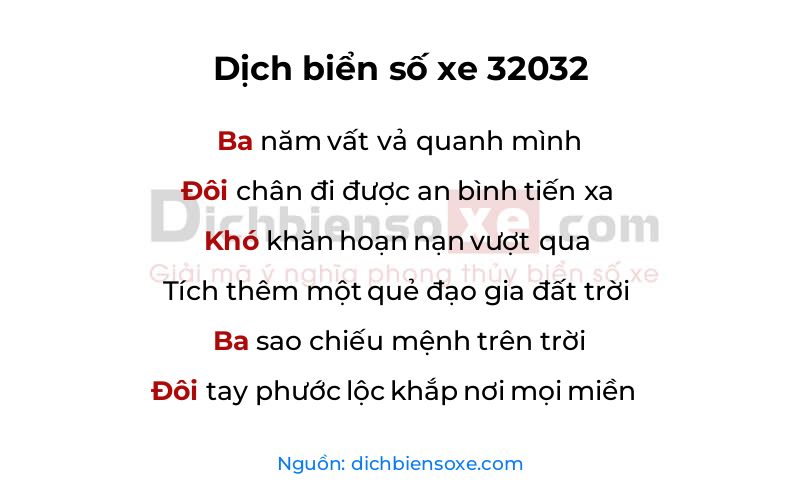 Dịch thơ biển số 32032