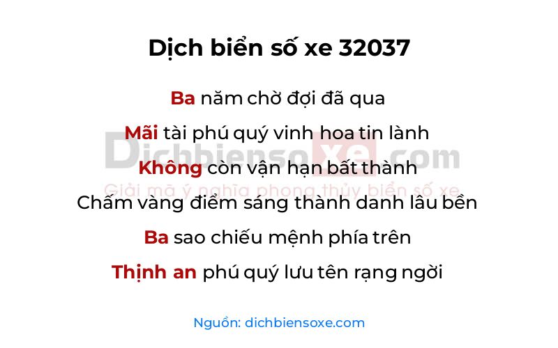 Dịch thơ biển số 32037