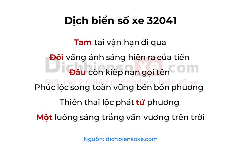Dịch thơ biển số 32041