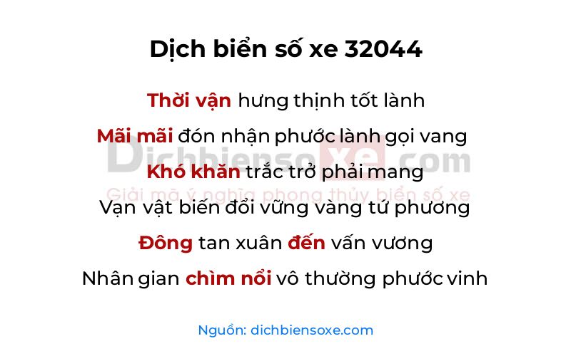 Dịch thơ biển số 32044