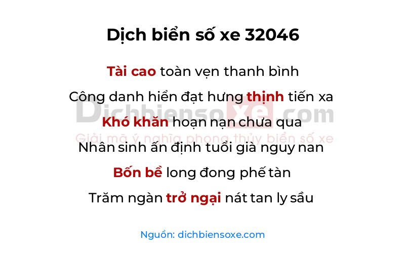 Dịch thơ biển số 32046