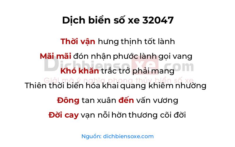 Dịch thơ biển số 32047