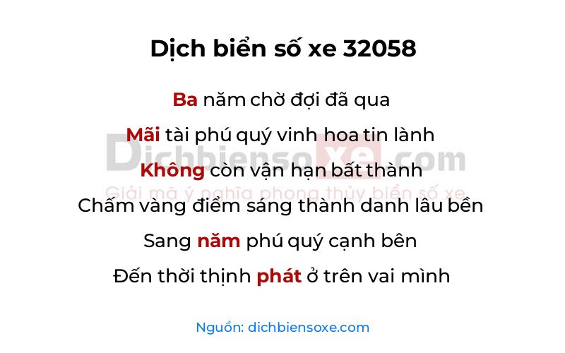 Dịch thơ biển số 32058