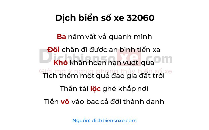 Dịch thơ biển số 32060