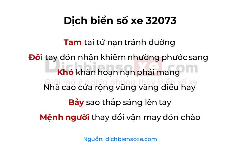 Dịch thơ biển số 32073