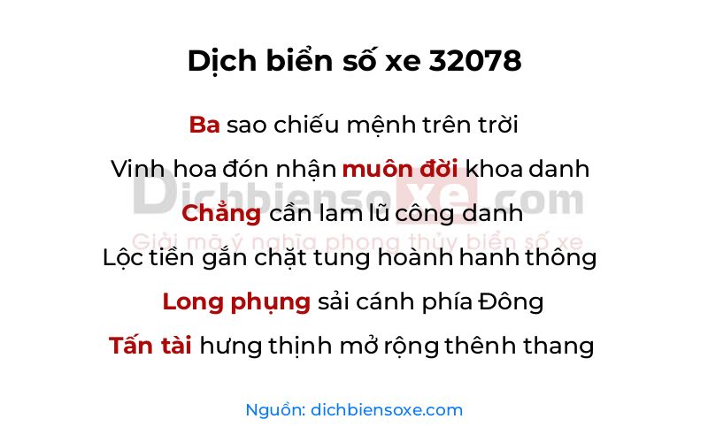 Dịch thơ biển số 32078