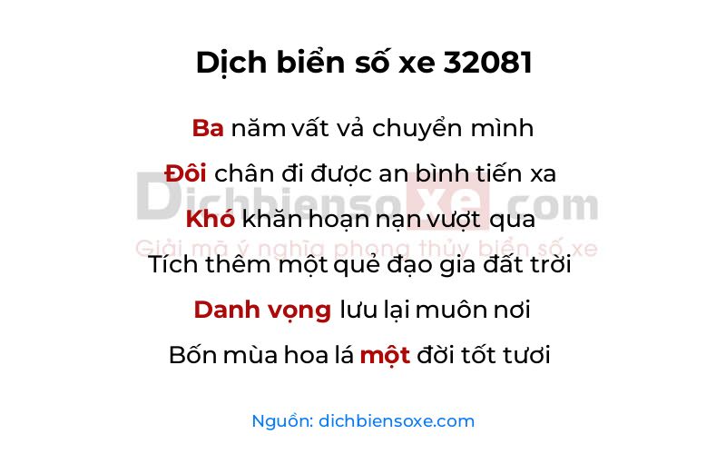 Dịch thơ biển số 32081