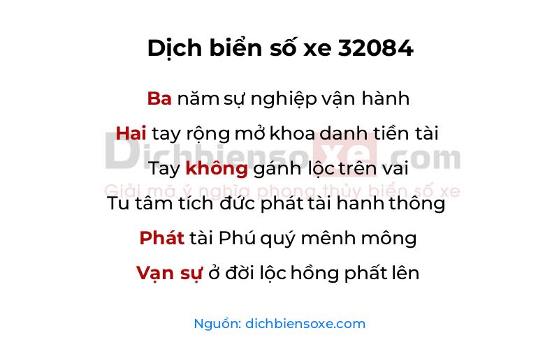 Dịch thơ biển số 32084