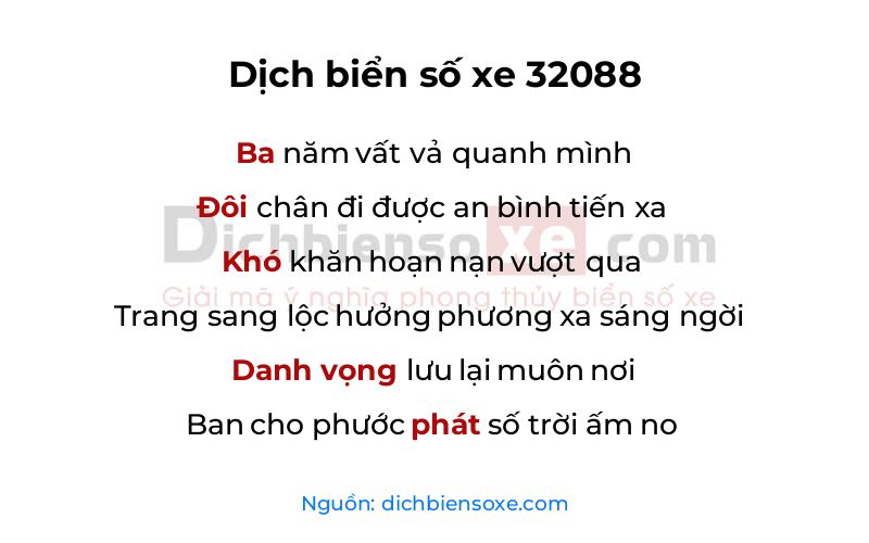 Dịch thơ biển số 32088