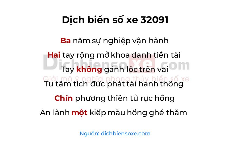 Dịch thơ biển số 32091