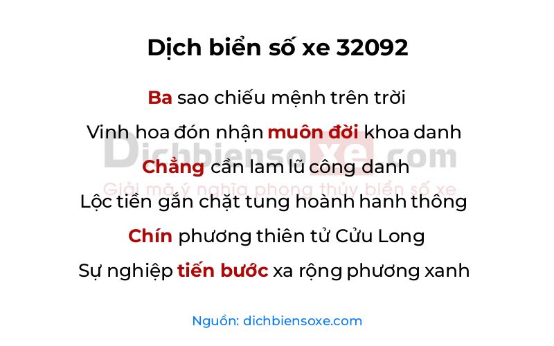 Dịch thơ biển số 32092