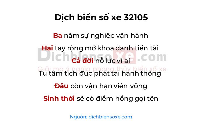 Dịch thơ biển số 32105