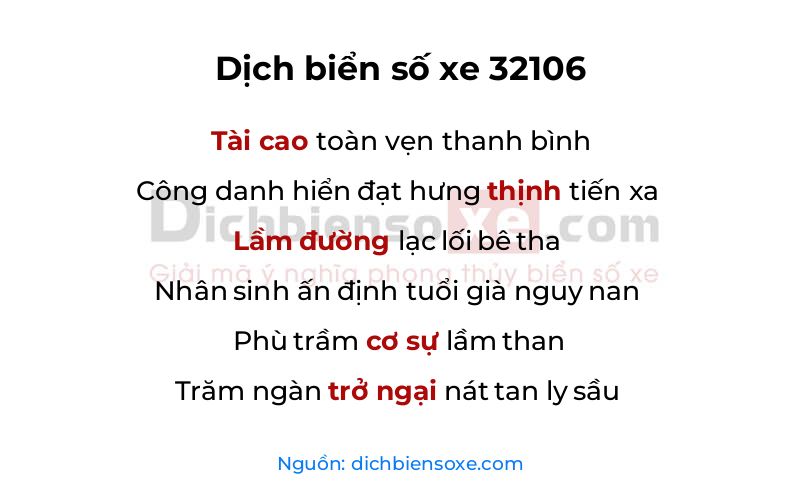Dịch thơ biển số 32106