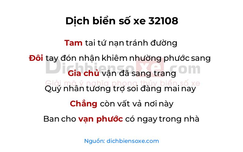 Dịch thơ biển số 32108