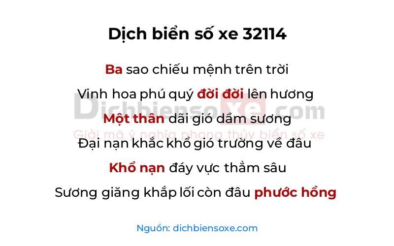 Dịch thơ biển số 32114