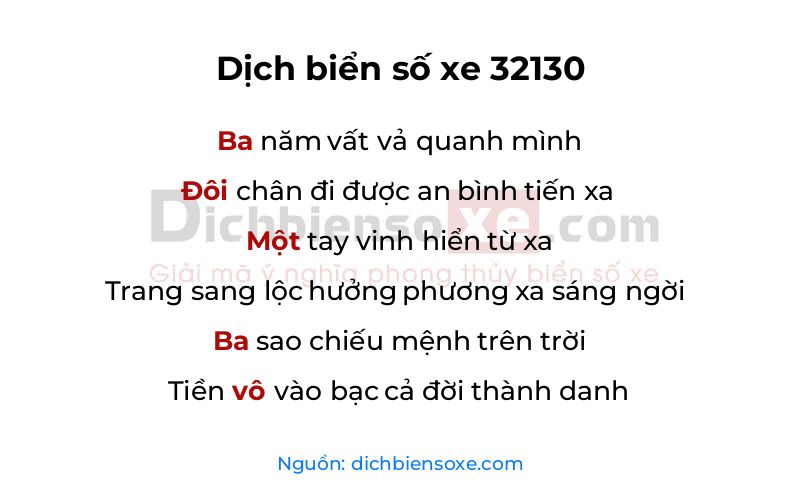 Dịch thơ biển số 32130