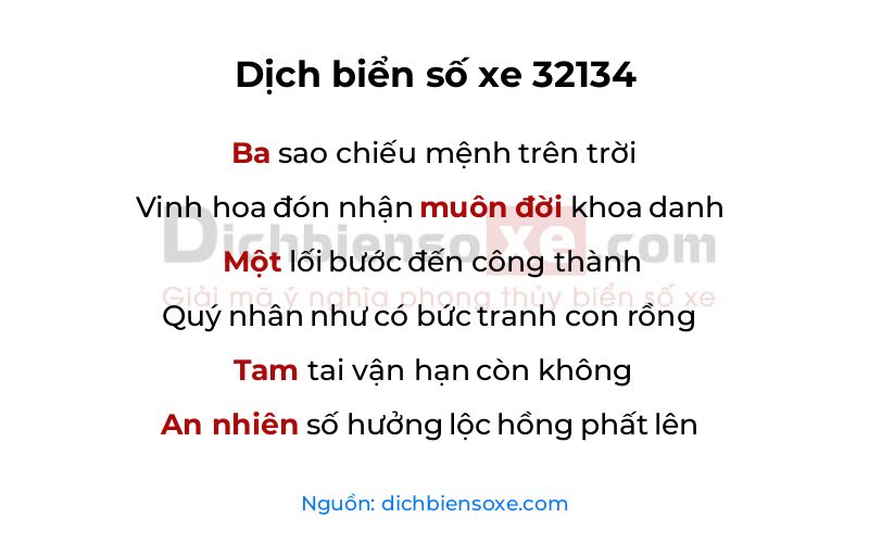 Dịch thơ biển số 32134