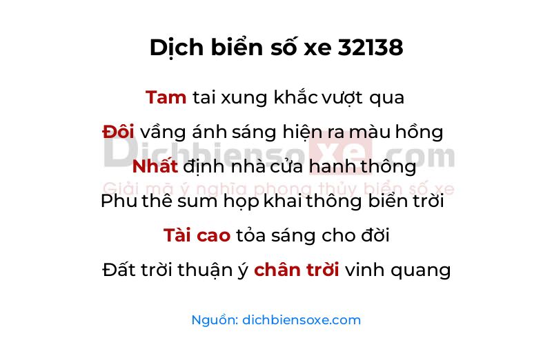 Dịch thơ biển số 32138