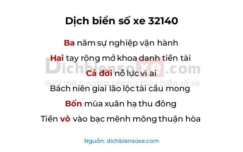 Dịch thơ biển số 32140