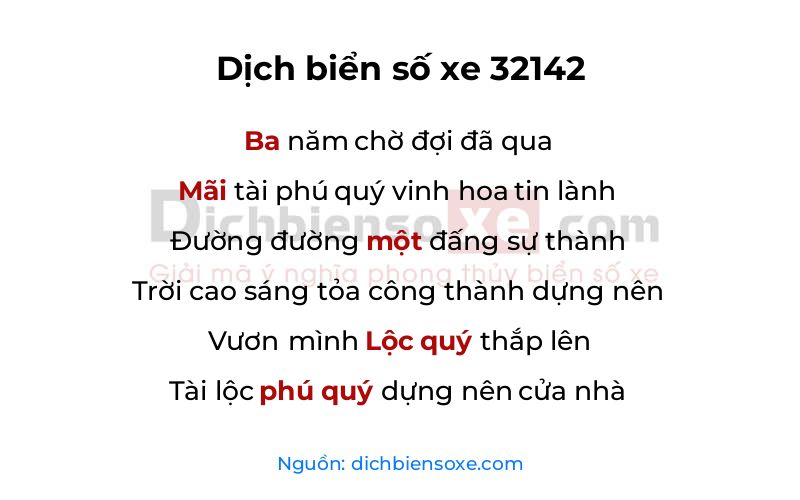 Dịch thơ biển số 32142