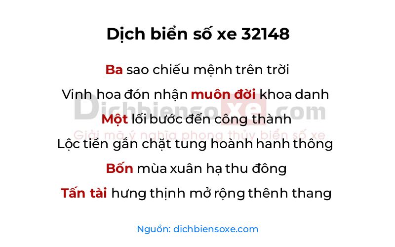 Dịch thơ biển số 32148