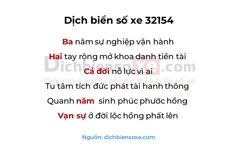 Dịch thơ biển số 32154