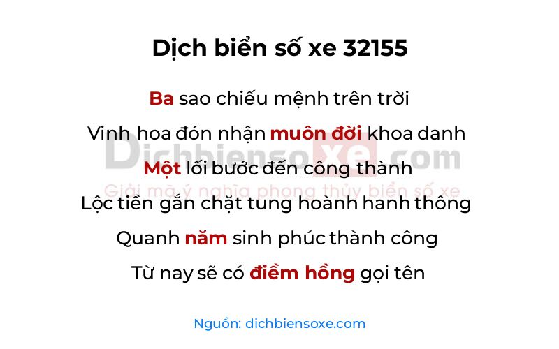 Dịch thơ biển số 32155