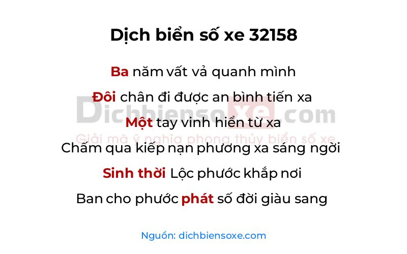 Dịch thơ biển số 32158