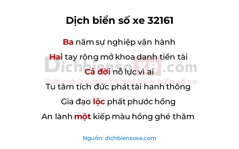 Dịch thơ biển số 32161