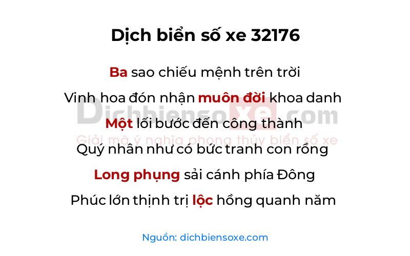 Dịch thơ biển số 32176