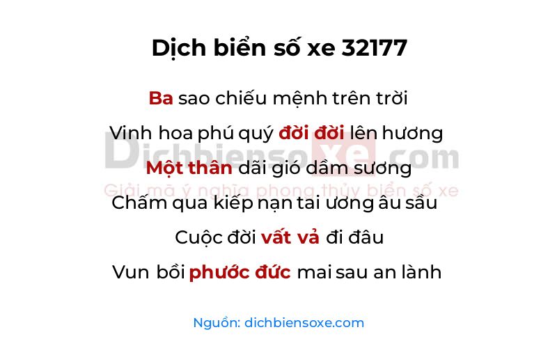 Dịch thơ biển số 32177