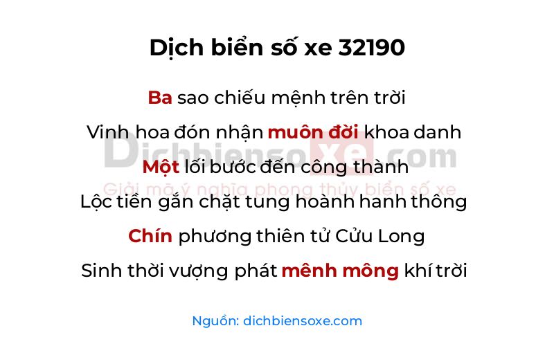 Dịch thơ biển số 32190