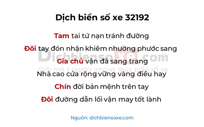 Dịch thơ biển số 32192